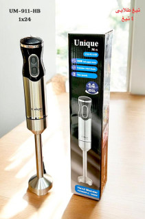 گوشتکوب برقی مدل یونیک max VGR_24 همه کاره